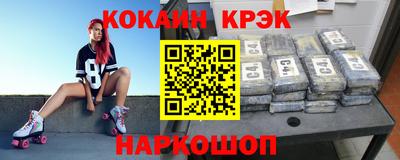 прущая мука Кандалакша
