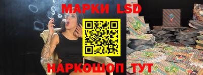 ALPHA-PVP Канаш
