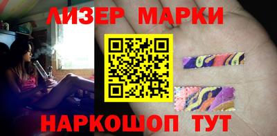 ALPHA-PVP Канаш