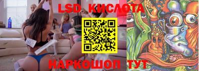 кокаин премиум Камышлов