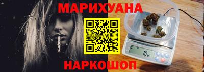 кокаин премиум Камышлов
