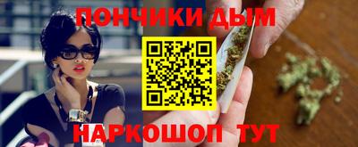 прущая мука Кандалакша
