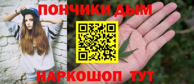 ALPHA-PVP Канаш