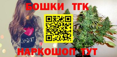 ALPHA-PVP Канаш
