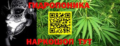 прущий лед Кинель