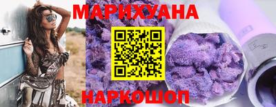 кокаин премиум Камышлов