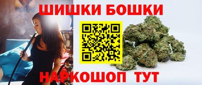 ALPHA-PVP Канаш
