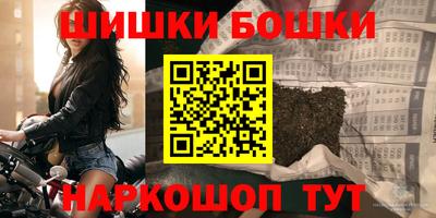 прущий лед Кинель