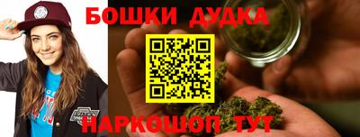 кокаин премиум Камышлов