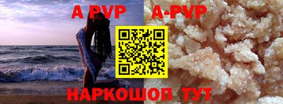 кокаин премиум Камышлов