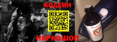 прущая мука Кандалакша