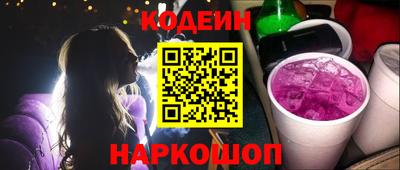 ALPHA-PVP Канаш