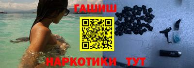 прущая мука Кандалакша