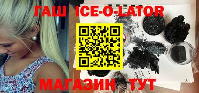 прущая мука Кандалакша