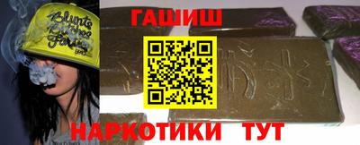 прущая мука Кандалакша